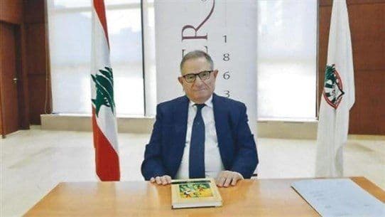 المحامي إبراهيم ألفرد طرابلسي