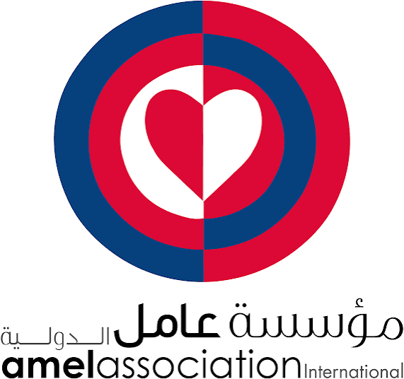 مركز الحاج مهدي عيدي – عامل الصحي